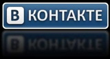 Запретная Зона вКонтакте